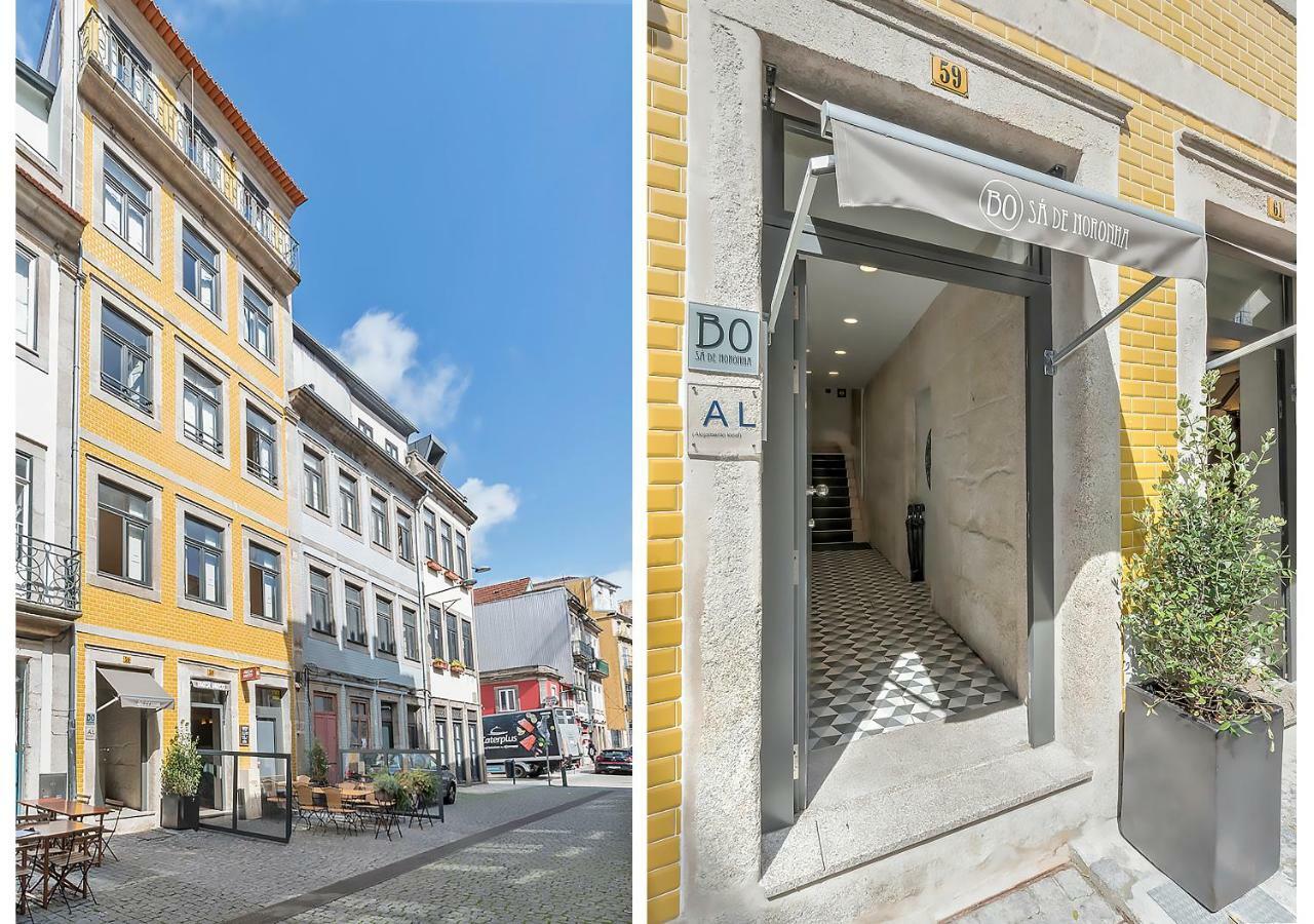 Oporto Street Sa De Noronha (Adults Only) Διαμέρισμα Εξωτερικό φωτογραφία
